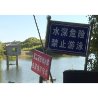 资兴开展“防溺水”督查暗访工作