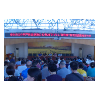 资兴市纪委监委对市立中学领导班子开展集体廉政谈话