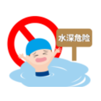 这些防溺水知识，为了孩子，请您接力转发！