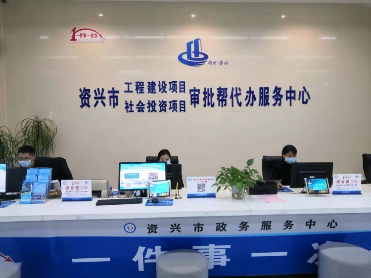 微信图片_20210420142029.jpg