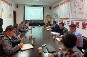 资兴市残联开展党史学习教育