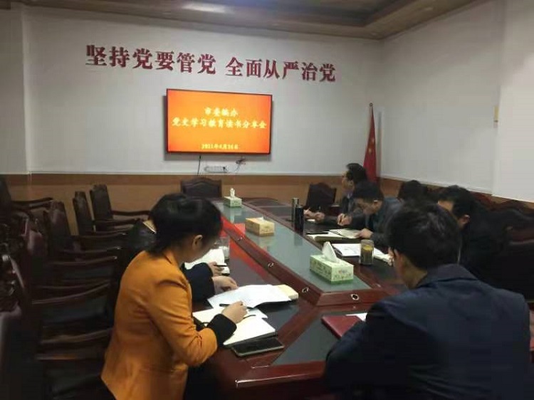 微信图片_20210429090415.jpg