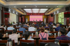 资兴市文旅广体局开展警示教育宣讲活动