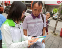 兴宁镇开展防灾减灾宣传活动 