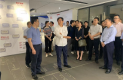 资兴招商小分队赴广东考察