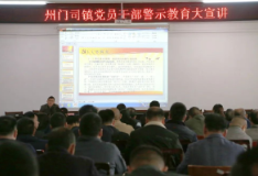 为全力护航换届工作，资兴推出八项举措……