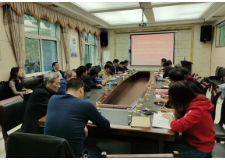 资兴市畜牧水产事务中心开展党史学习教育