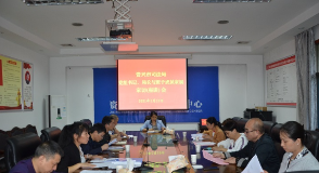 一场特别的家属家访座谈会 
