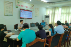 资兴市文旅广体局开展党史学习教育第三次专题学习