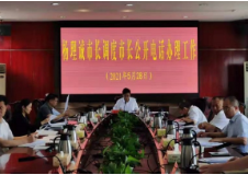 12345市长公开电话成为群众参政议政的“直通车”