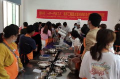 资兴西式面点师职业技能提升培训班开班