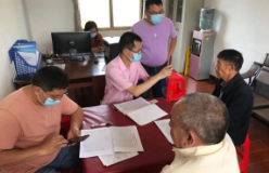 三都镇敬老院112名老人现场完成养老认证 