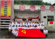 唐洞街道矿工南路社区开展“学史力行 传承红色基因”活动