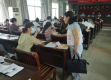 资兴启动医保电子凭证线上激活