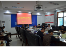 资兴市司法局开展党史学习教育“学史崇德”专题学习