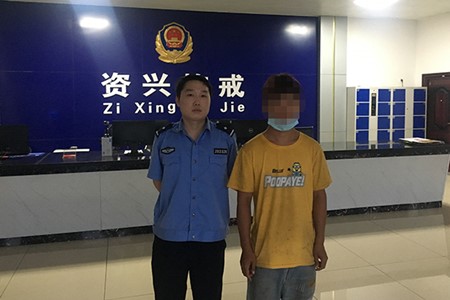 微信图片_20210623165458.jpg