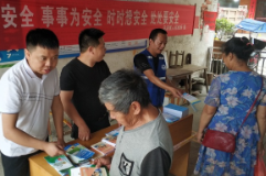 汤溪镇开展农村法制宣传活动