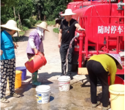 回龙山瑶族乡为村民紧急送水