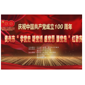 歌曲：《同一首歌》