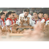 【湖南日报】党的盛典，人民的节日（综合稿）