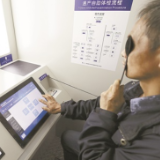 【湖南日报】又踏层峰辟新天（综合稿）