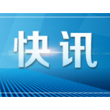 【郴州日报】兴宁镇杭溪村：“雪亮工程”织密安全网