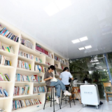 【新华社】湖南资兴：24小时自助图书馆品书香