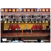 资兴市政务服务中心举行党史政务知识竞赛