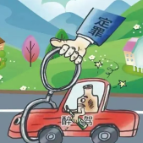 安全生产丨秋收农忙 ,勿忘安全!
