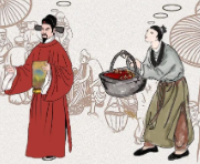 【清风廉韵】图说历史廉洁典故