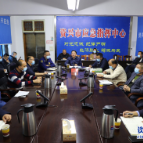 聚焦十大重点工作·风险大防控丨我市再部署自建房、消防、森林防灭火工作 