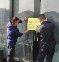 资兴一民宿因疫情防控不到位被责令停业整顿