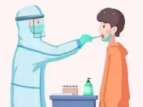 防疫小贴士 | 这些核酸检测细节要记牢！