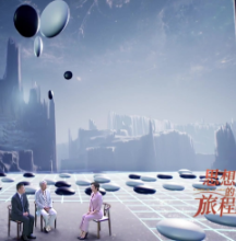 《思想的旅程》第5集《先手》