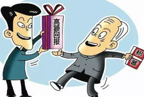 以高额返利为诱饵吸引老年人购买老妈乐产品，非法吸收公众存款罪获刑