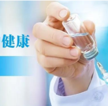 聚焦十大重点工作·风险大防控｜10月15日，资兴设23个点接种新冠疫苗