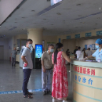 喜迎二十大丨说说我们的新时代