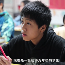 欧何杰：我要让爷爷安享晚年