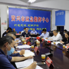 聚焦十大重点工作·风险大防控丨杨理诚：落实“十条措施”  杜绝森林火灾
