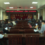 我市“一网通办”现场观摩暨深化“放管服”改革攻坚会举行