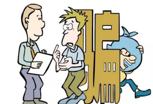 检察机关发布打击整治养老诈骗典型案例