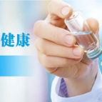 聚焦十大重点工作·风险大防控｜10月23日，资兴设23个点接种新冠疫苗