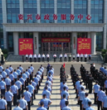 深入学习贯彻党的二十大精神（一）
