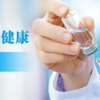 聚焦十大重点工作·风险大防控｜10月25日，资兴设23个点接种新冠疫苗