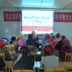我市开展摩托车（电动车）驾驶证“送考下乡”活动
