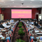 杨理诚主持召开2022年第38次市委常委会会议