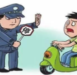 骑行电动车，戴好安全帽