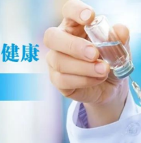 聚焦十大重点工作·风险大防控｜10月8日，资兴设23个点接种新冠疫苗