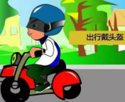 骑乘摩托车必看！不戴安全头盔到底有多危险？