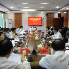聚焦十大重点工作·项目大会战丨我市召开2023年全省第二届旅游发展大会重点争资项目推进会